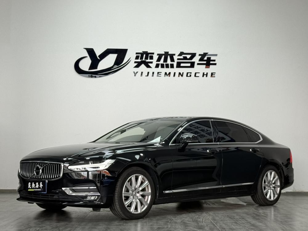 Volvo Volvo S90