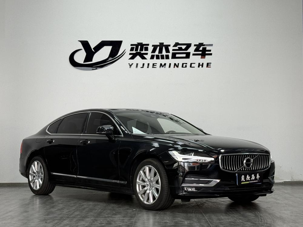 Volvo Volvo S90
