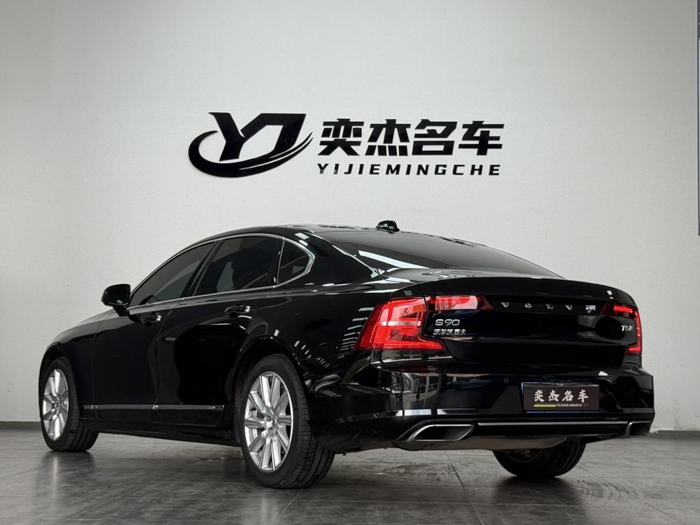 Volvo Volvo S90