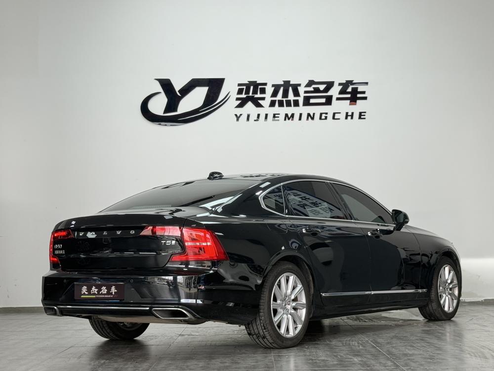 Volvo Volvo S90