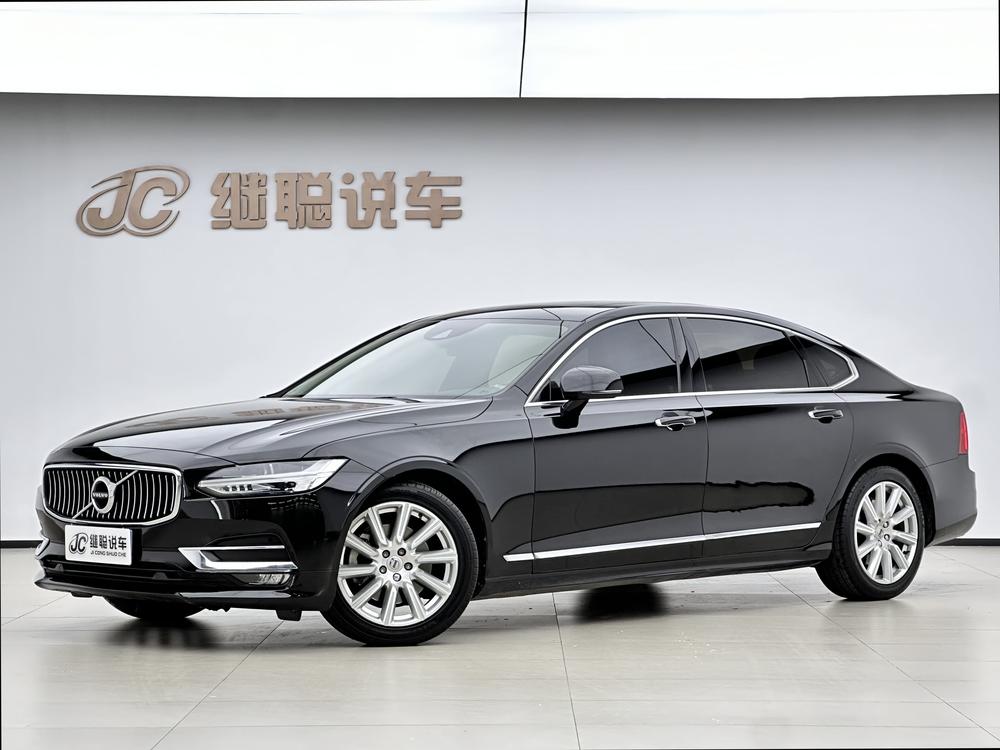 Volvo Volvo S90