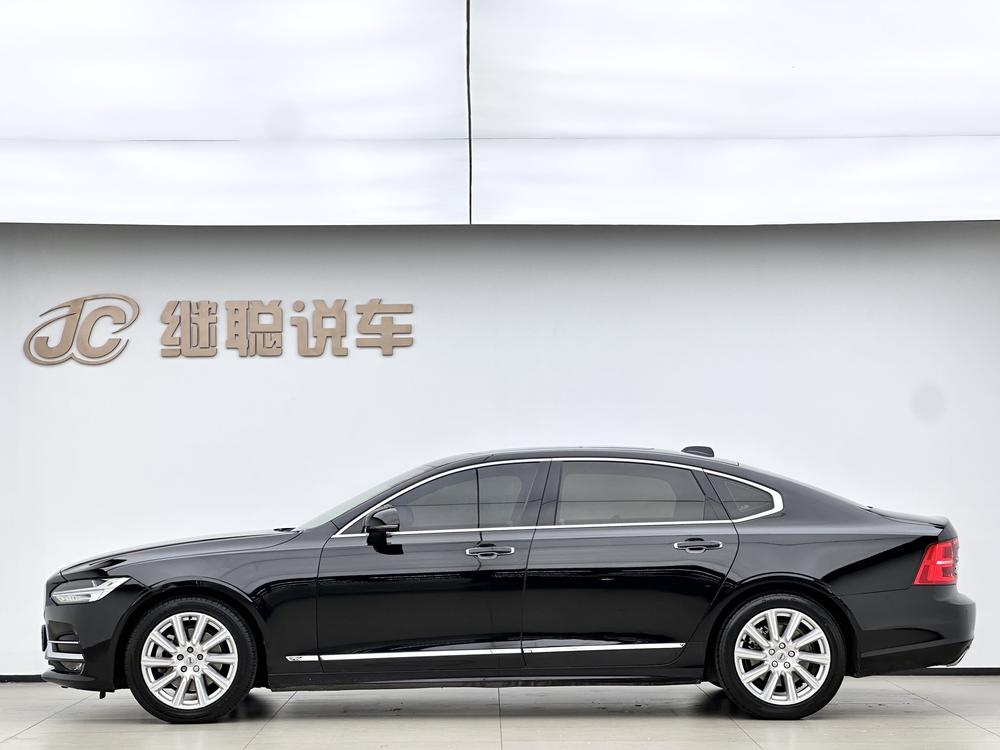 Volvo Volvo S90