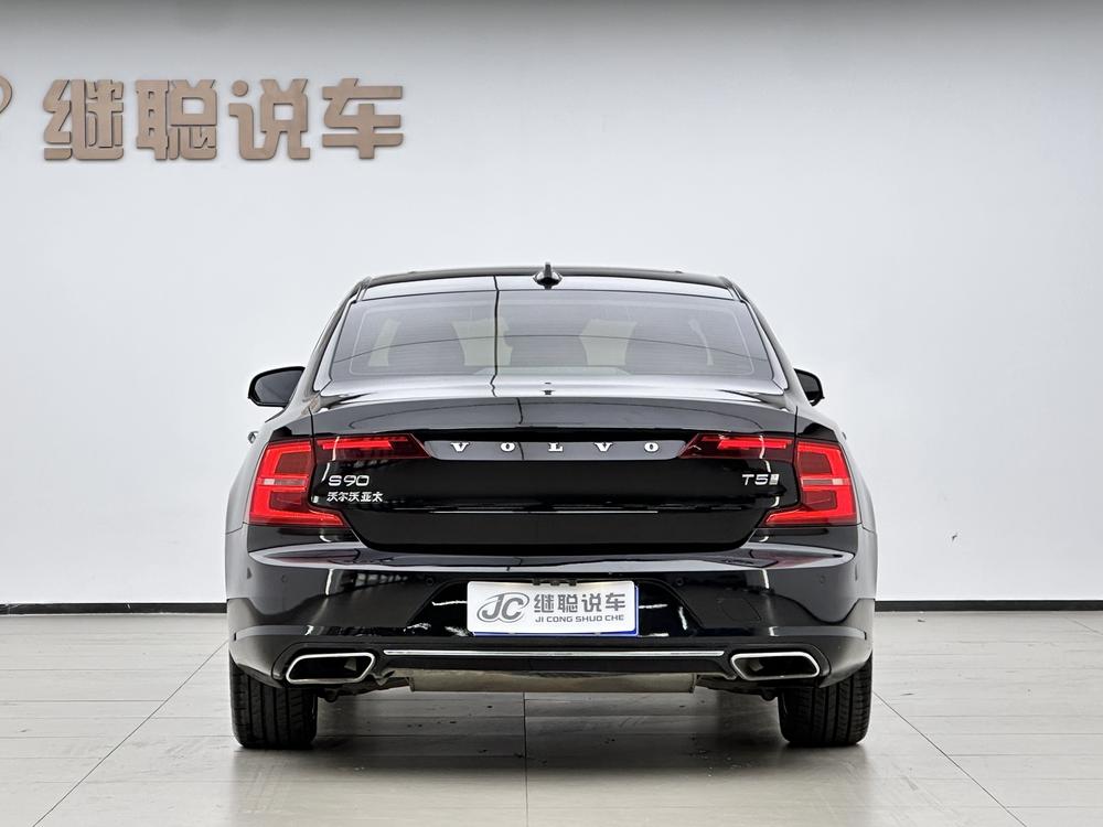 Volvo Volvo S90
