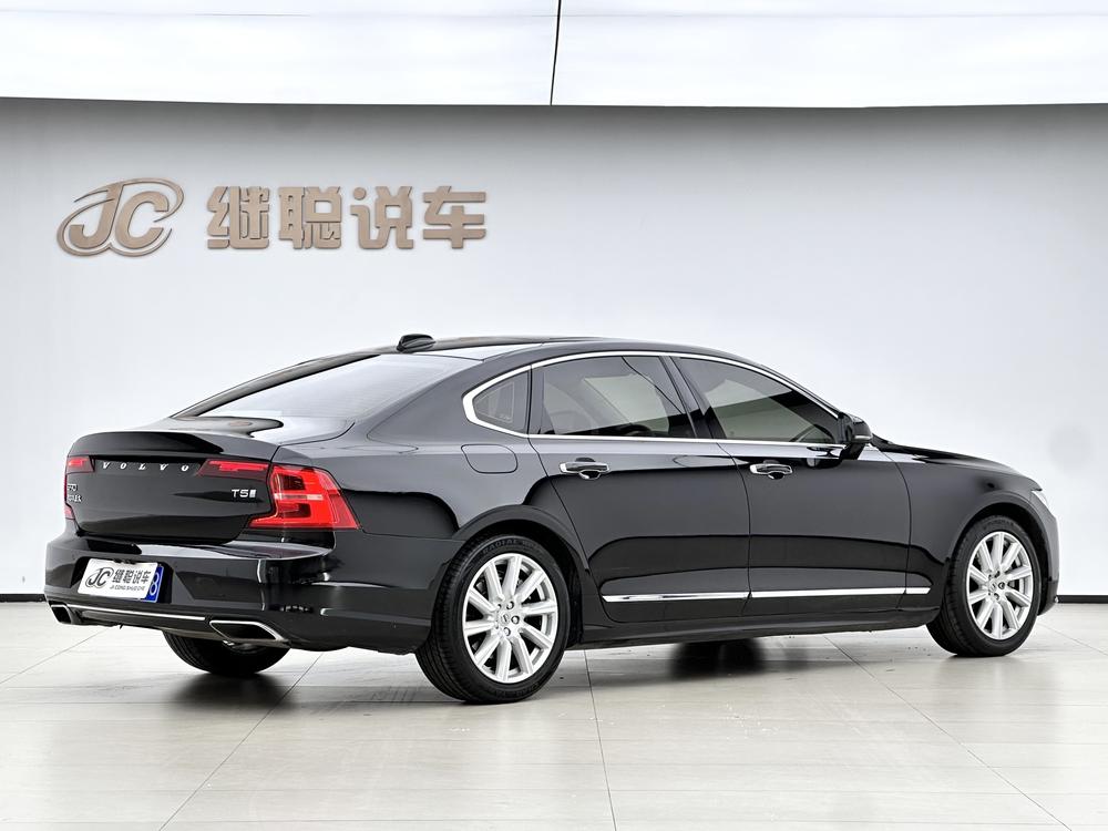 Volvo Volvo S90