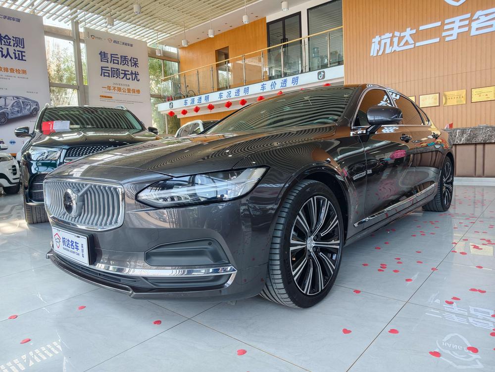 Volvo Volvo S90
