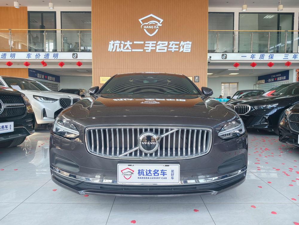 Volvo Volvo S90