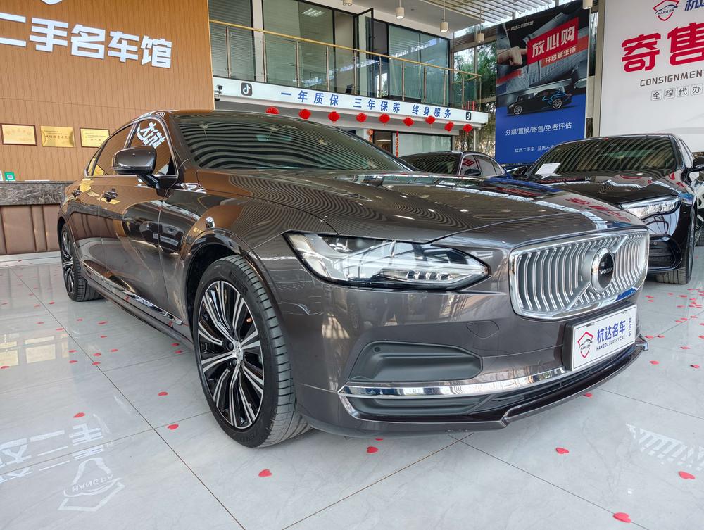 Volvo Volvo S90