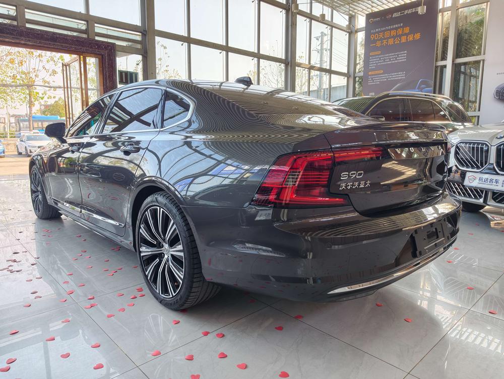 Volvo Volvo S90