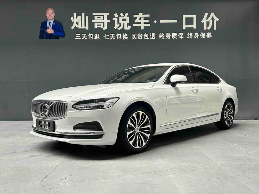 Volvo Volvo S90