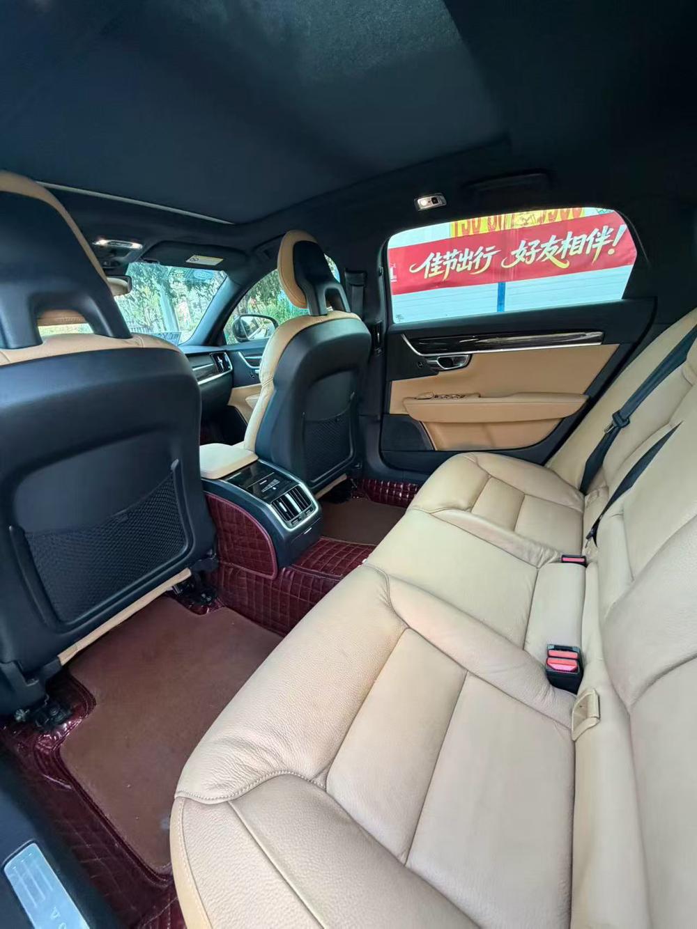 Volvo Volvo S90