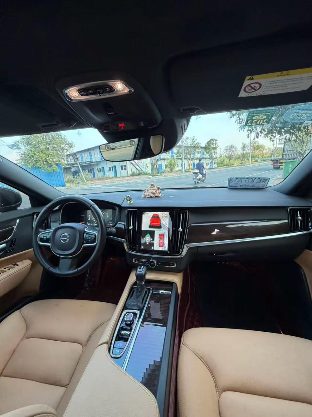 Volvo Volvo S90