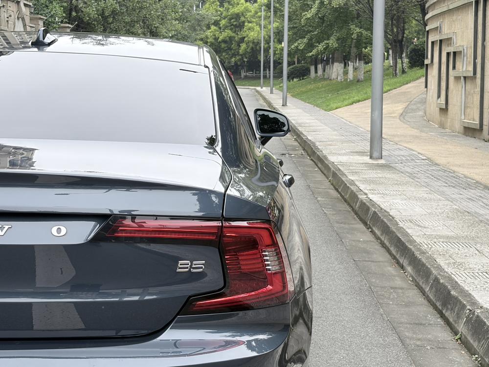 Volvo Volvo S90