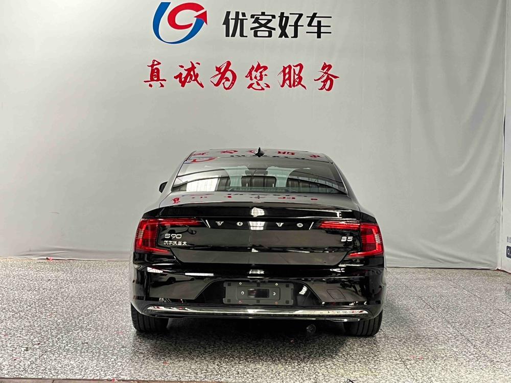 Volvo Volvo S90