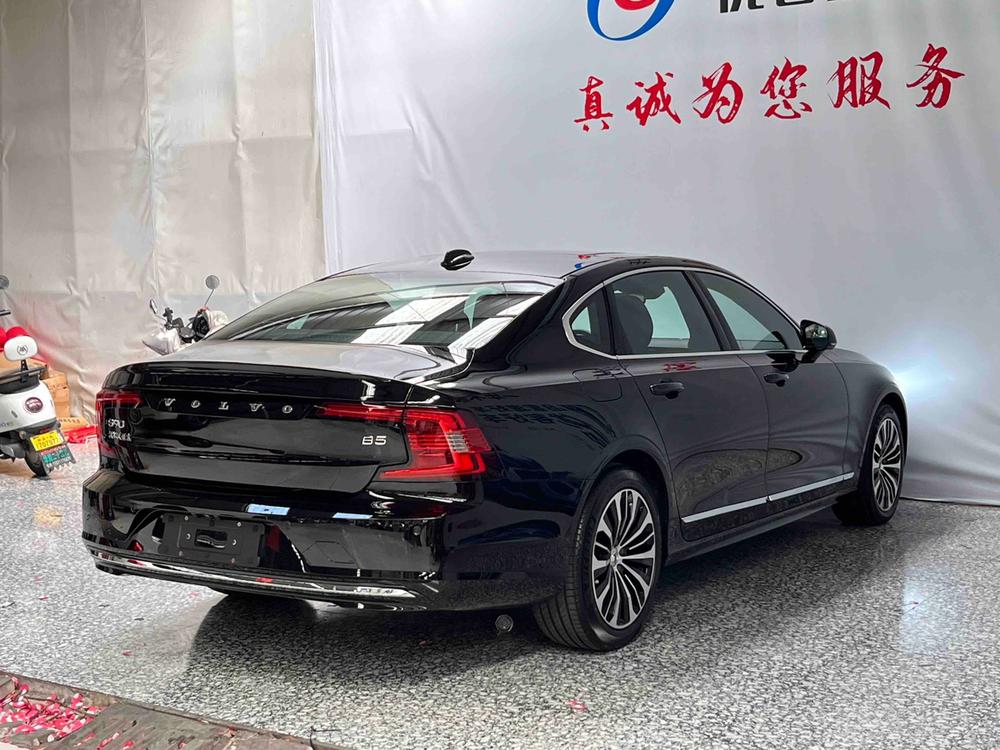 Volvo Volvo S90