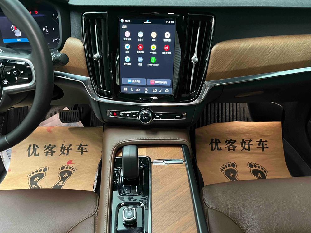 Volvo Volvo S90