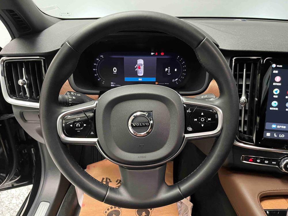 Volvo Volvo S90