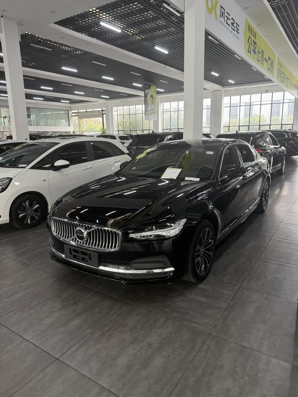 Volvo Volvo S90