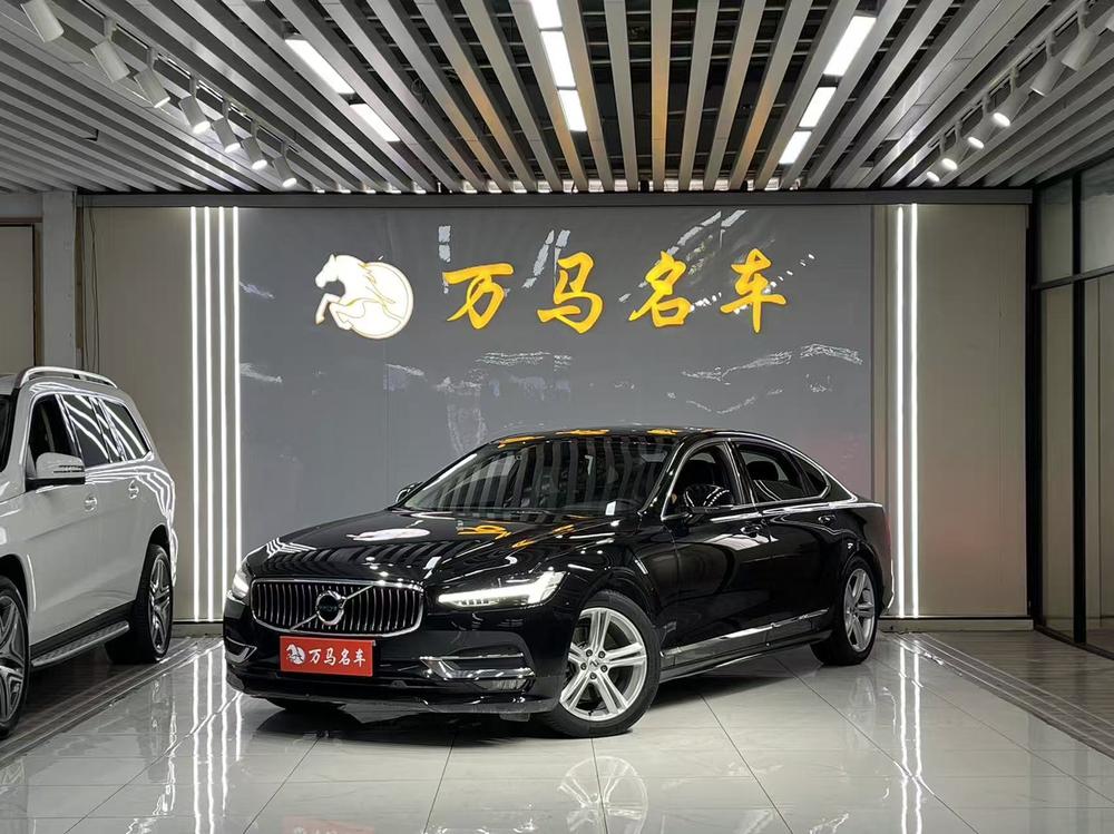 Volvo Volvo S90