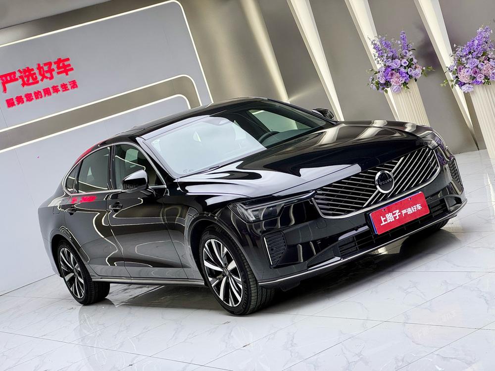 Volvo Volvo S90