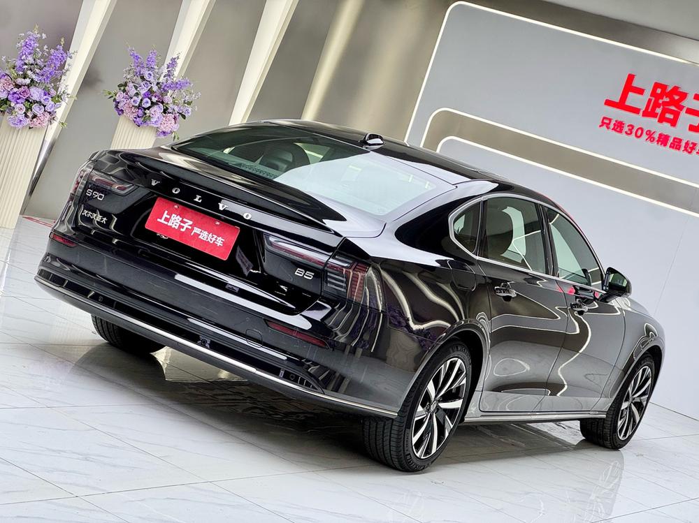 Volvo Volvo S90