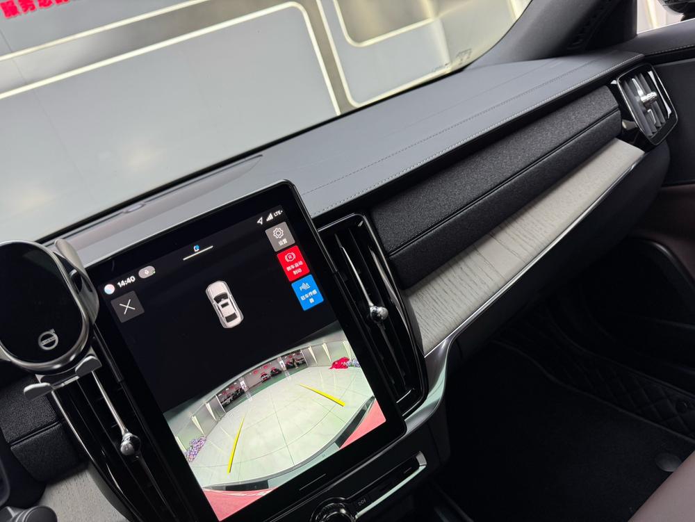 Volvo Volvo S90