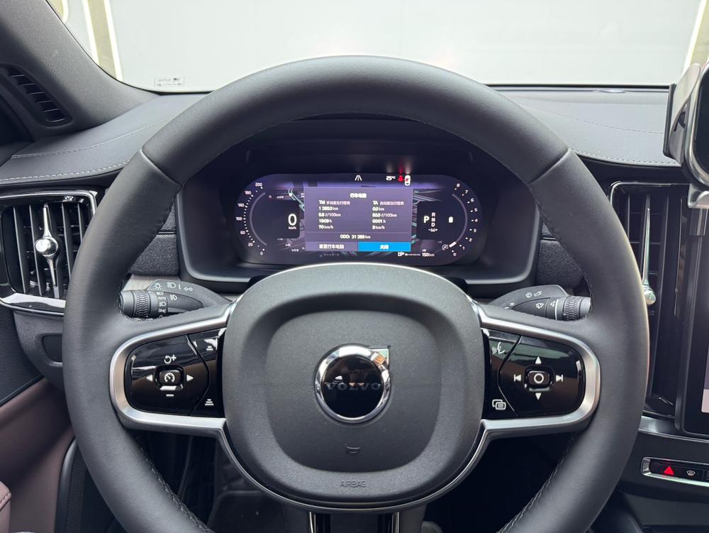 Volvo Volvo S90