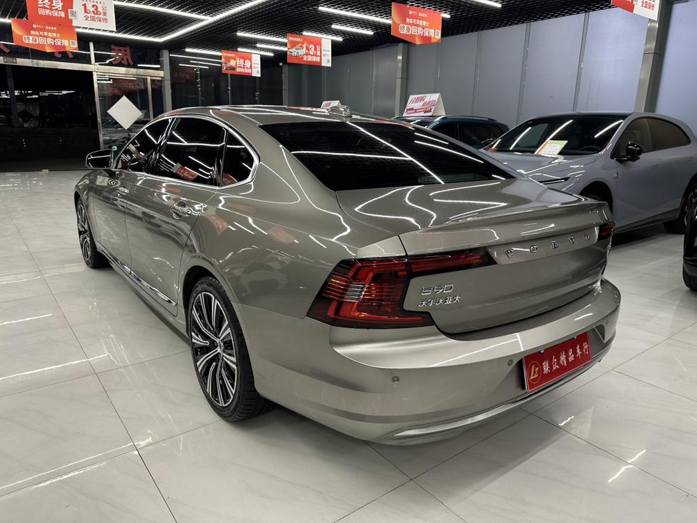Volvo Volvo S90