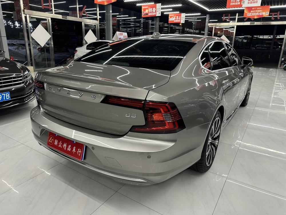 Volvo Volvo S90