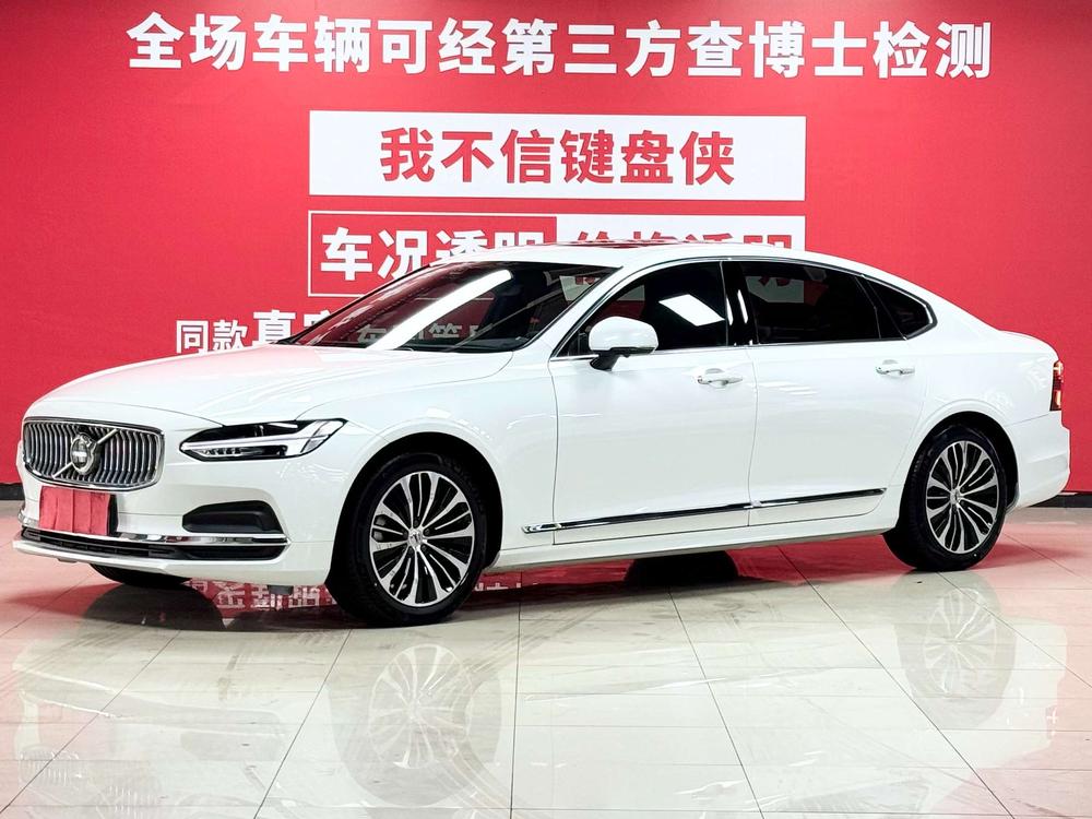 Volvo Volvo S90