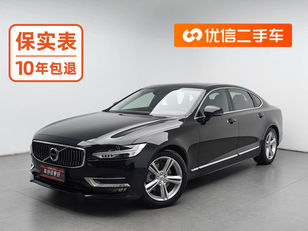 Volvo Volvo S90