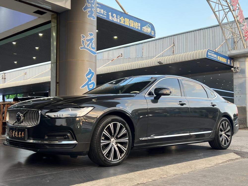 Volvo Volvo S90