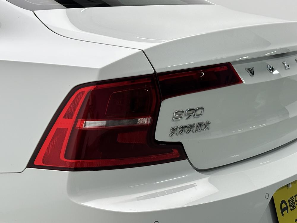 Volvo Volvo S90