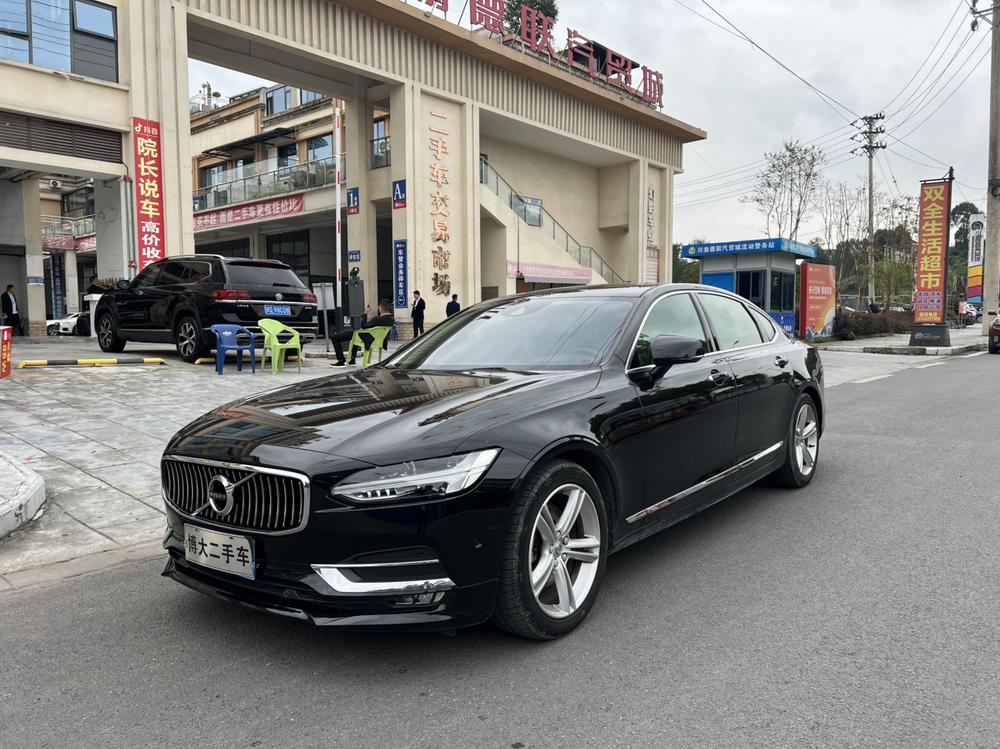 Volvo Volvo S90