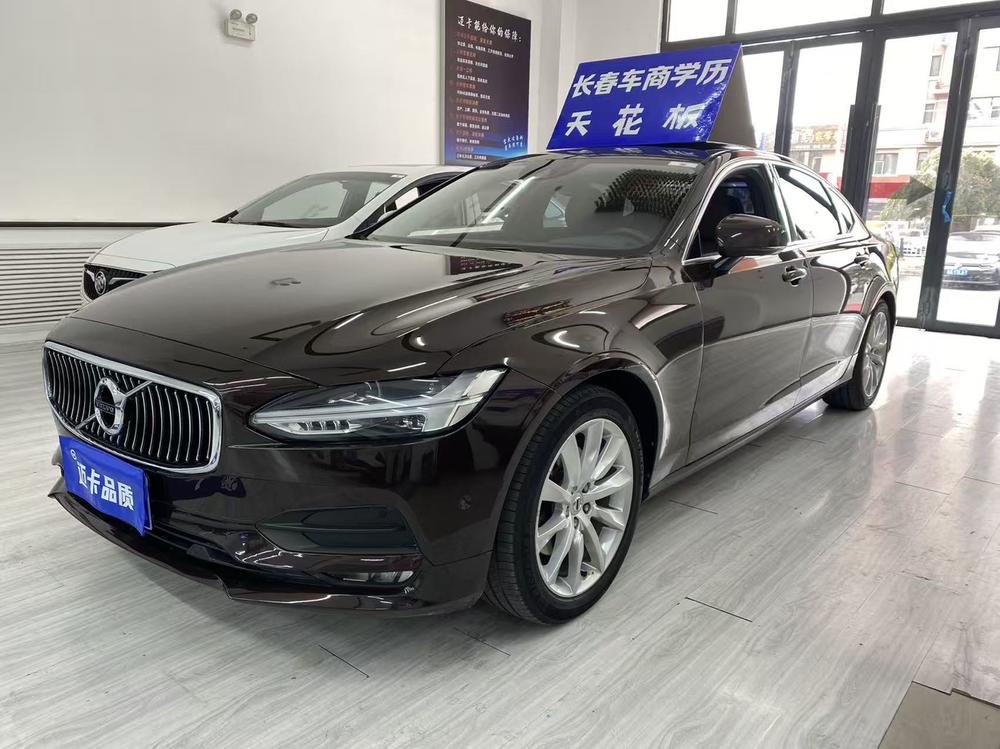 Volvo Volvo S90