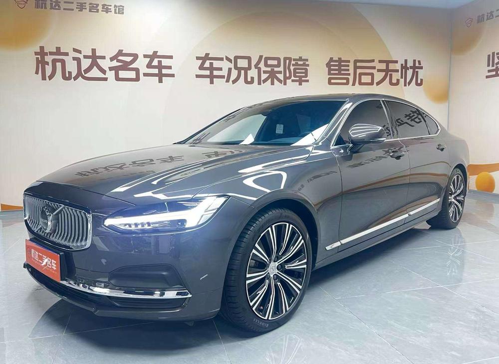Volvo Volvo S90