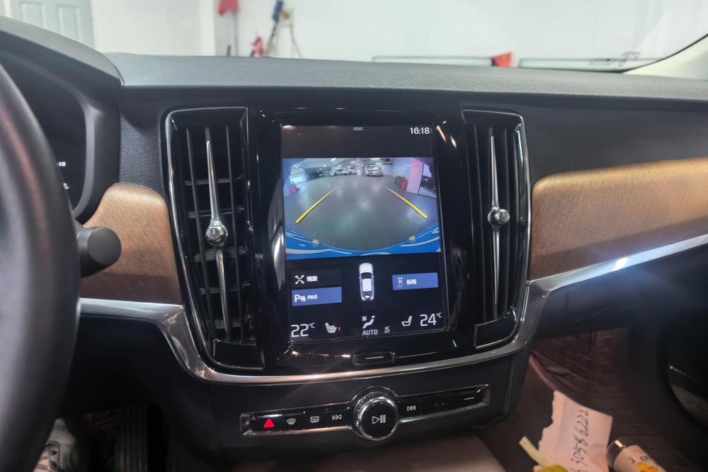 Volvo Volvo S90