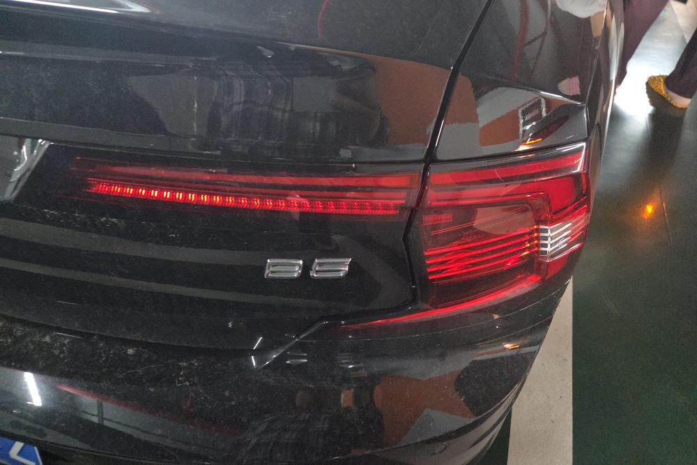 Volvo Volvo S90