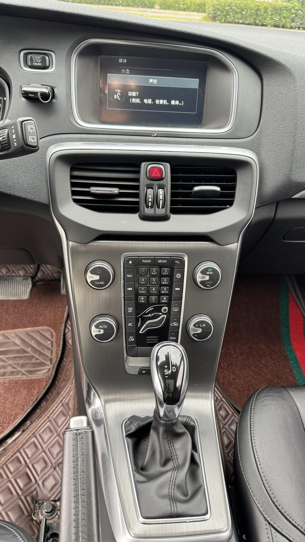 Volvo Volvo V40