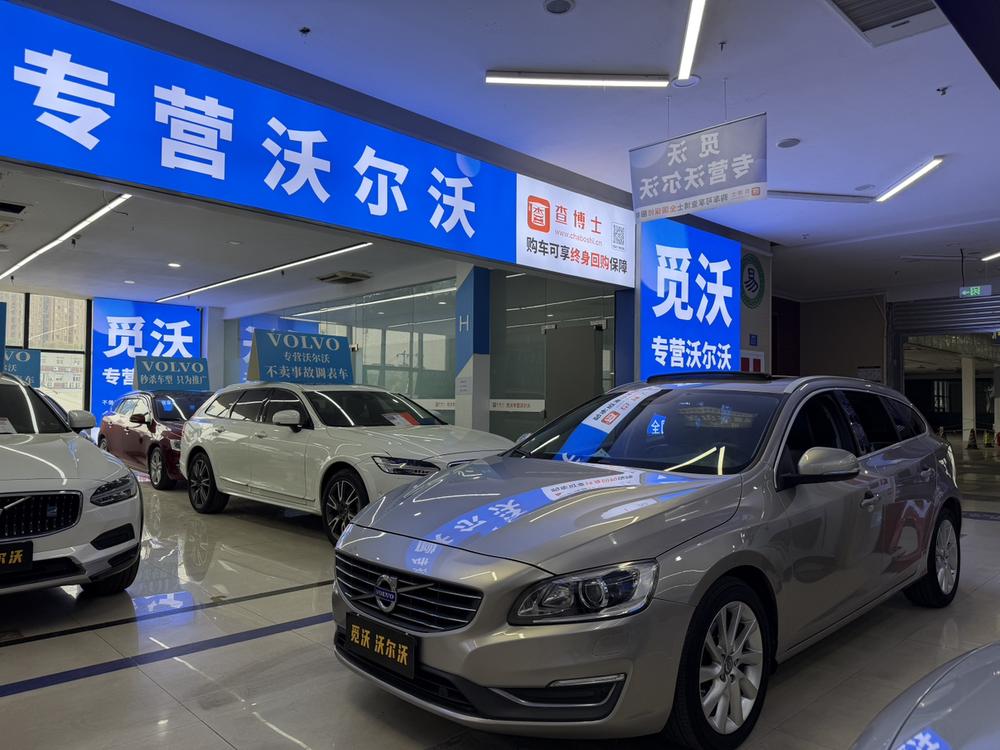 Volvo Volvo V60
