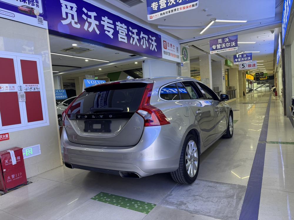 Volvo Volvo V60
