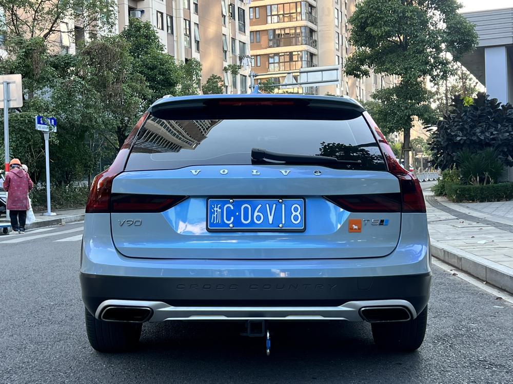 Volvo Volvo V90