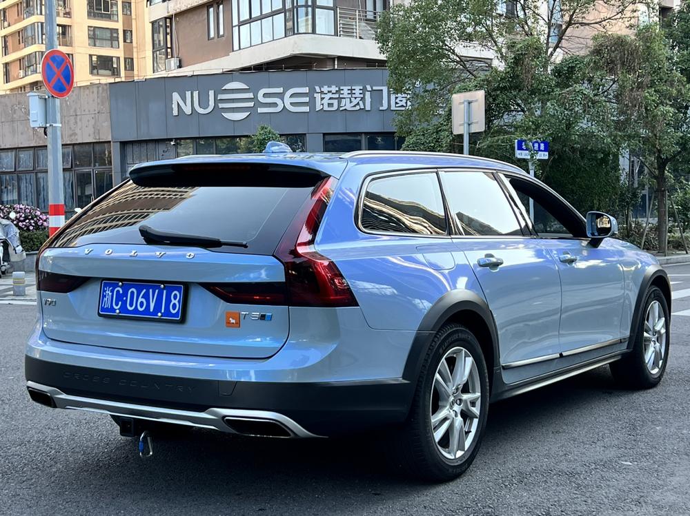 Volvo Volvo V90