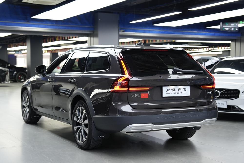 Volvo Volvo V90