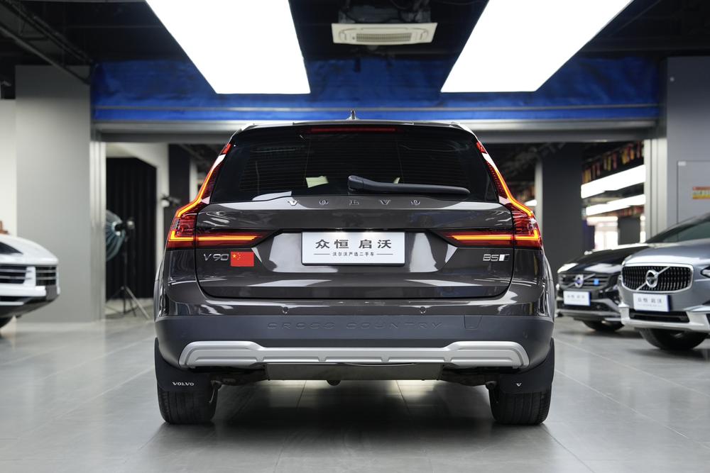 Volvo Volvo V90