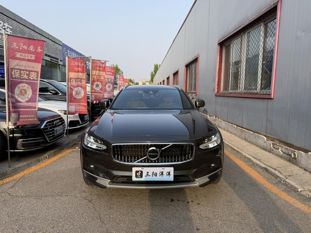 Volvo Volvo V90