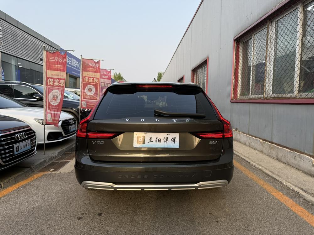 Volvo Volvo V90