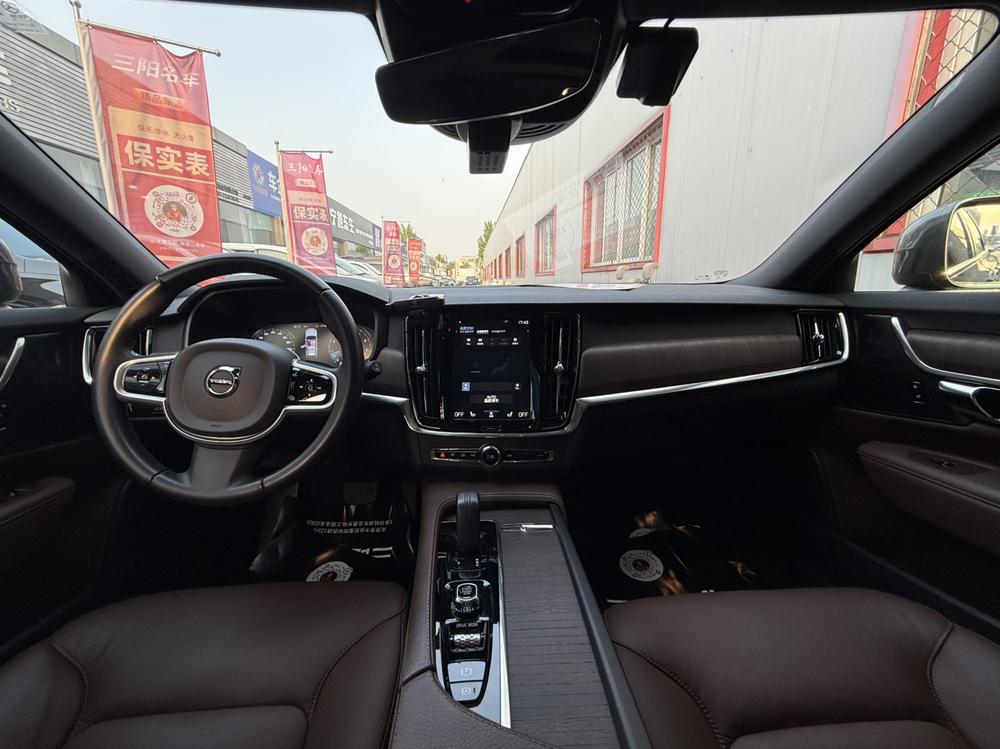 Volvo Volvo V90