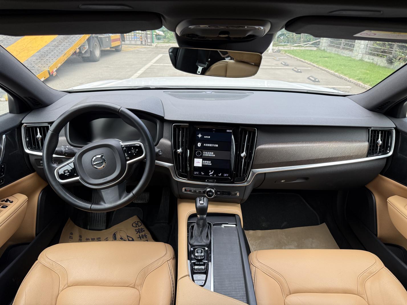 Volvo Volvo V90
