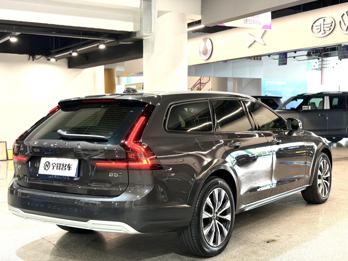 Volvo Volvo V90