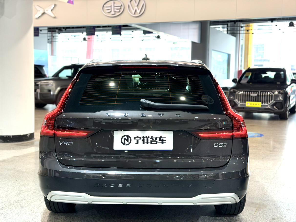 Volvo Volvo V90